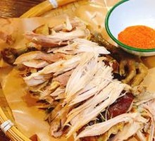 Dry-Fried Shredded Chicken