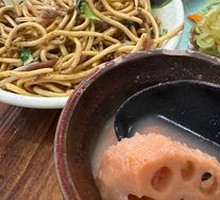 Pork Rib and Lotus Root Soup