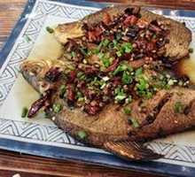 Wuchang Fish