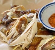 Midnight Braised Chicken