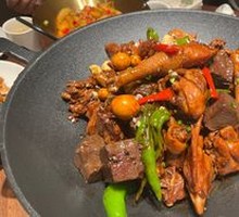 Firewood Iron Pot Chicken
