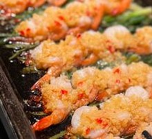 Crispy Scallion Shrimp in Iron Pot