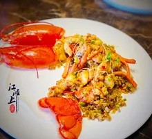 Truffle Glazed Lobster with Sticky Rice
