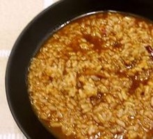 Soul-Touching Hot Rice