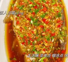 Spicy麻 Fish
