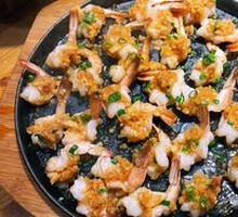 Garlic Roasted Prawns