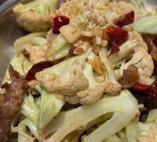 Spicy Stir-Fried Organic Cauliflower