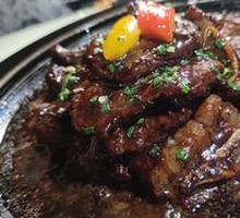 Ribeye Steak