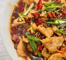 Sichuan Boiled Pork Slices