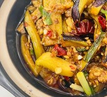 Fish-Flavored Eggplant with Minced Pork