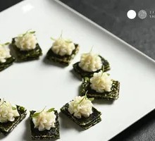 Organic Seaweed and Nine-Year Lily