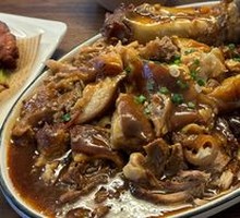 Bull's Elbow Pork