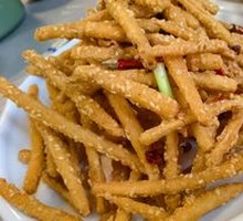 Dry-Fried Lotus Root Strips