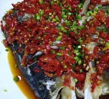 Chopped Chili Fish Head