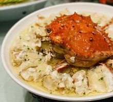 Steamed Emperor Crab with Chopped Chili