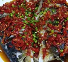 Steamed Fish Head with Chopped Chili