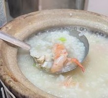 Shrimp Porridge