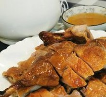 Cantonese Roast Goose