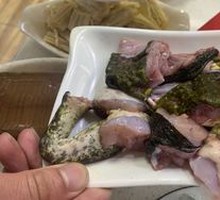 Frog Legs with Skin