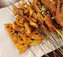 Chicken Feet