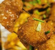 Beef tendon