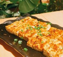 Fermented Tofu Cubes