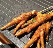 Chicken Feet