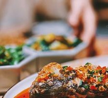 Pickled Chili Fish