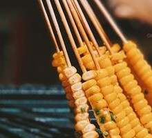 Corn