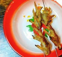Chicken Feet