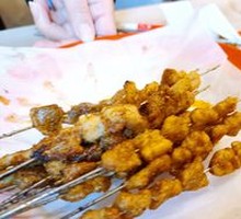 Roasted Kidney