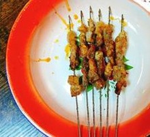 Beef tendon