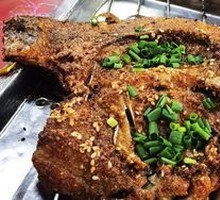 Grilled Headfish