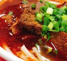 Beef Noodles