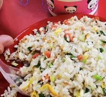 Pineapple Fried Rice