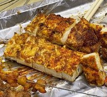 Tofu