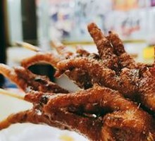 Chicken Feet