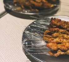 Grilled Beef Tendons