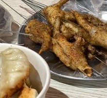 Chicken Feet