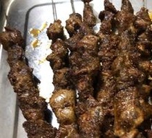 Roasted Beef Tripe
