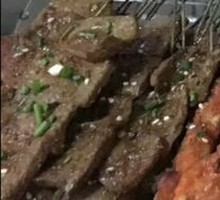 Roasted Pig Kidney