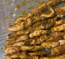 Grilled Kidney