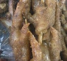 Chicken Feet
