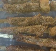 Lamb Skewers