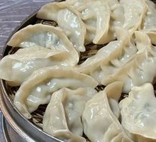 Steamed Dumplings