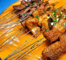 Fish Cubes