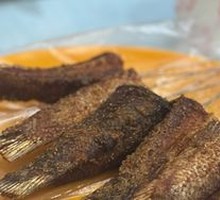 Special Fish Tail