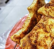 Special Protein