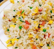 Wild Pepper Fried Rice