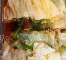 Egg Rice Noodle Roll